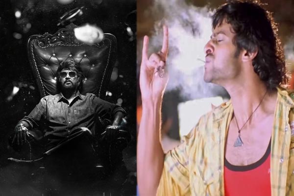 As a fan of Rajini in 'Buzzigadu'.. Now Rajini is the elevation of Prabhas' movie.