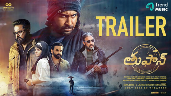 Vijay Antony Tufan Trailer.. Very Interesting!