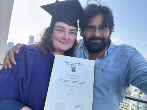 Ana Konidela holds a master's degree from the University of Singapore