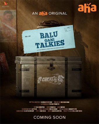 Another interesting movie from Aha is 'Balugani Talkies'.