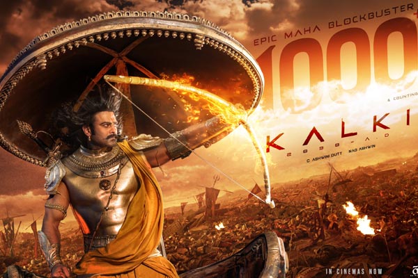 Awaited 'Karna' poster from 1000 crore "Kalki" is out..