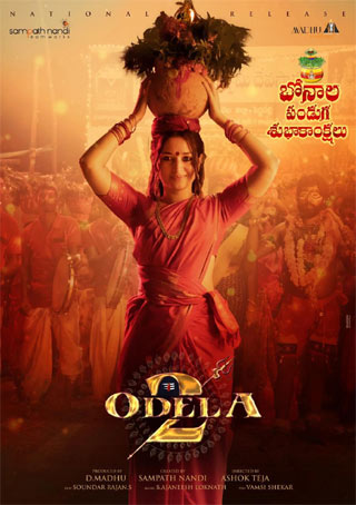 Bonametthina Tamanna.. New Poster from Odela 2