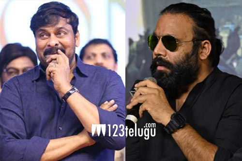 Chiru – Sandeep Reddy Vanga?