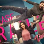 "Darling" release trailer impresses with fun ride!