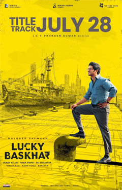 Date fixed for "Lucky Bhaskar" title track!