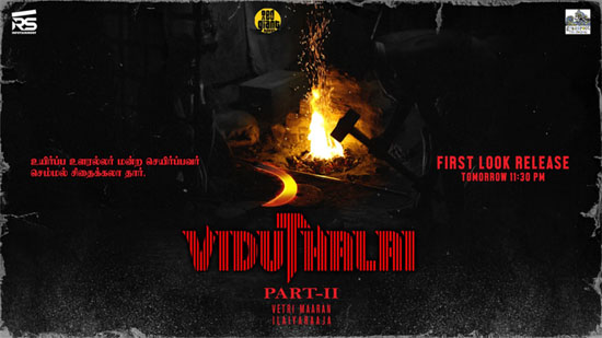 Finally, the date and time for the first look of "Vidudalai 2" has been finalized