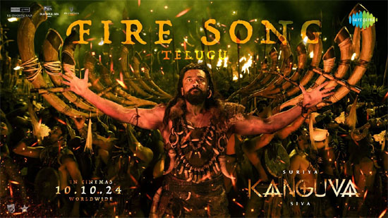 'Fire Song' lyrical video release from 'Kangua'