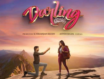 First Show Details : “Darling”