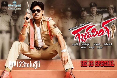 "Gabbar Singh" re-release for Pawan's birthday!