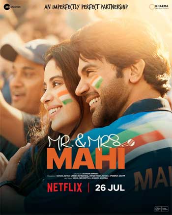 Janhvi Kapoor's sports drama which is streaming on OTT