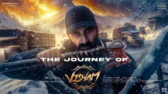 'Journey of Vishwam'.. Gopichand is coming with a complete entertainer