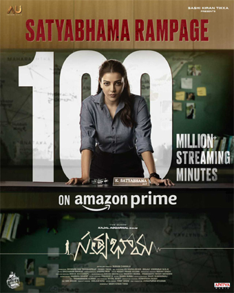 Kajal "Satyabhama" with 100 million views