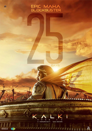 "Kalki" 25 Days Powerful Poster Release!