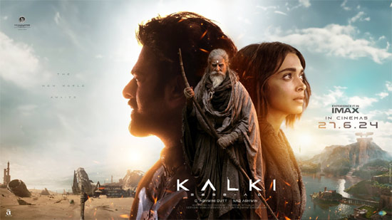 Kalki 5th day collections: Kalki collections that fell on the fifth day.. What kind of Guru is this..!