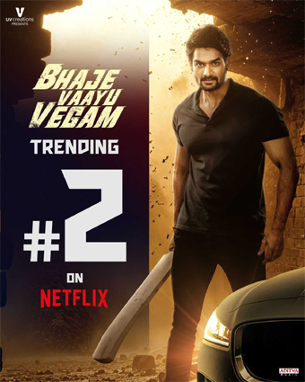 Karthikeya's "Bhaje Vayu Veli" trending in top 2 on netflix