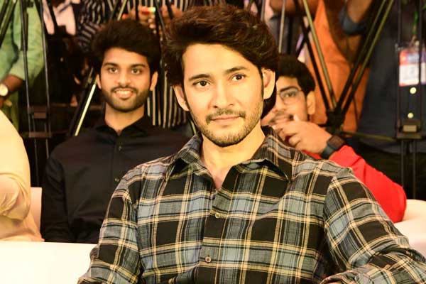 Mahesh praises the "Rayan" team