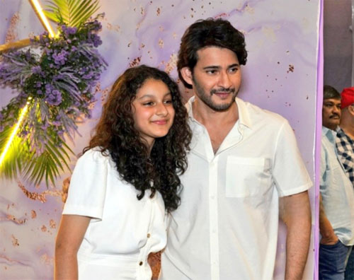 Mahesh's special wishes for daughter Sitara!