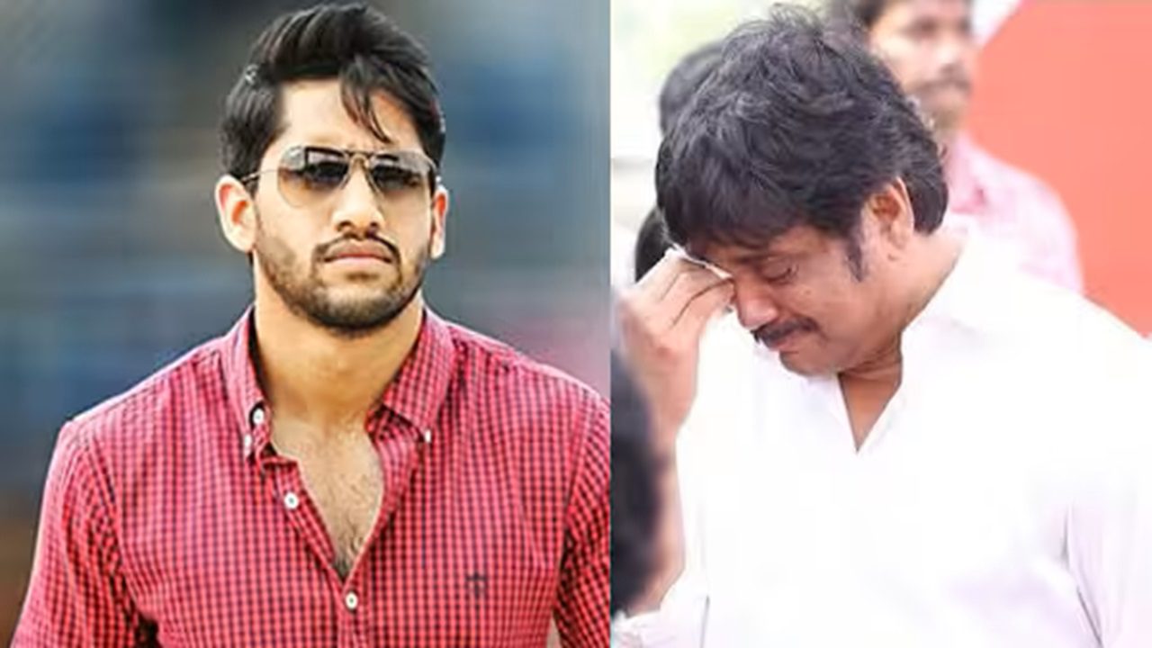 Naga Chaitanya who left home.. Nagarjuna who shed tears