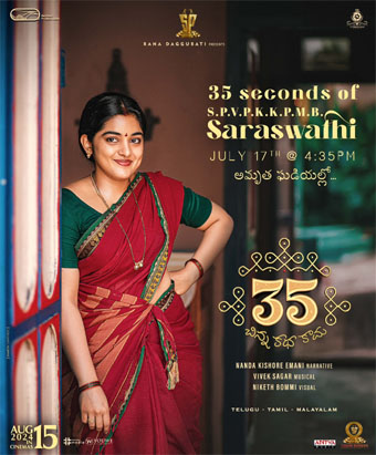 Niveda Thomas is making an entry as Saraswati