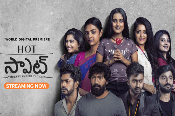 OTT Review: “Hot Spot” in Telugu Dubbed Movie 'Aaha'