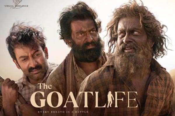 Prithvi Raj's "The Goat Life" has finally fixed the OTT date.