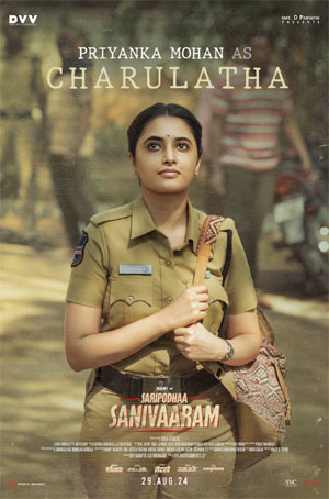 Priyanka Mohan's first look from 'Saripoda Satya' is released