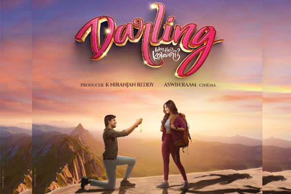 Review : “Darling” – Just a few laughs