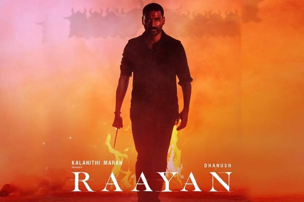 Review : “Rayan” – A seemingly innocuous mass drama