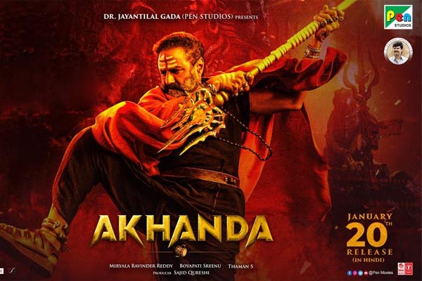 Socio fantasy elements in 'Akhanda 2'?