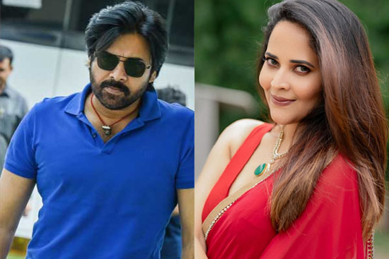 Then Miss is now Anasuya in Pawan's movie