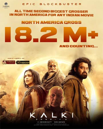 These are the latest collections of "Kalki" in the US!