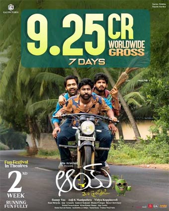 9 crores in 7 days "Ai"