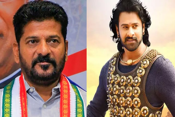 CM Revanth Reddy's elevation on rebel star Prabhas went viral.. these two are on the same day