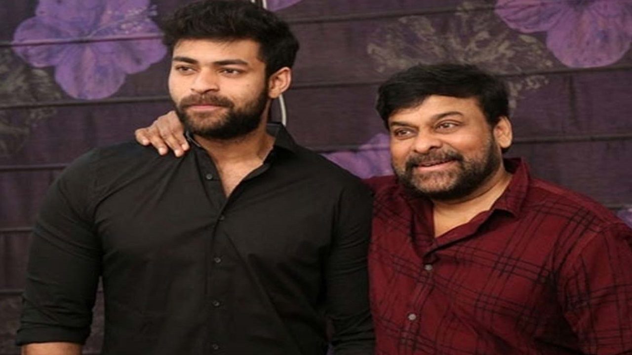 Varun Tej