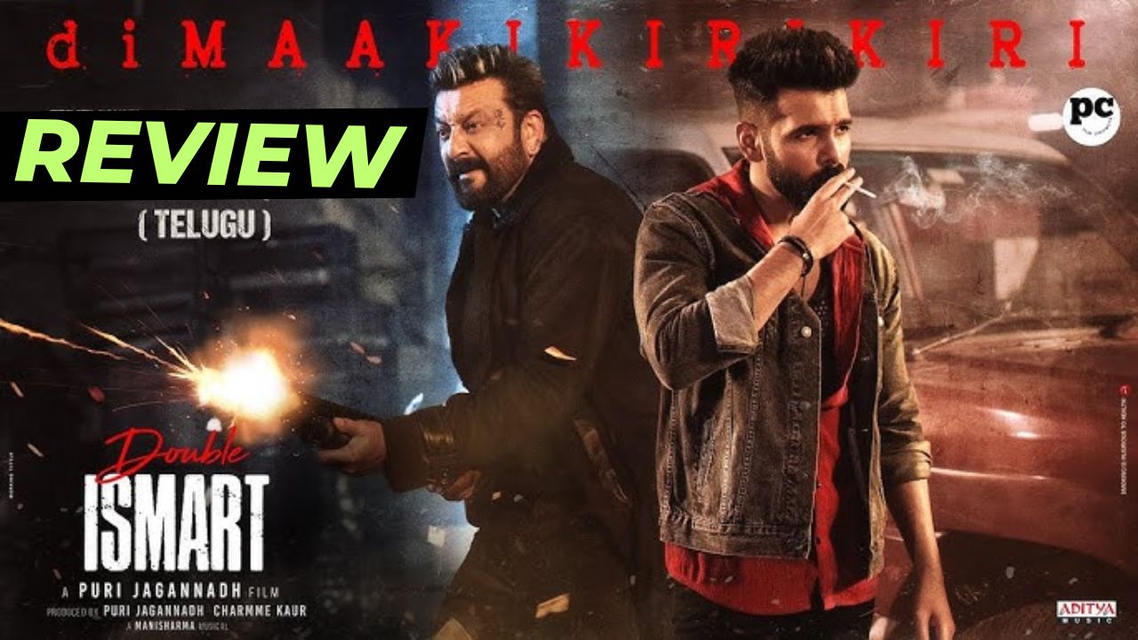 Double iSmart: 'Double iSmart' Review..even 100 Jandubams are not enough!!