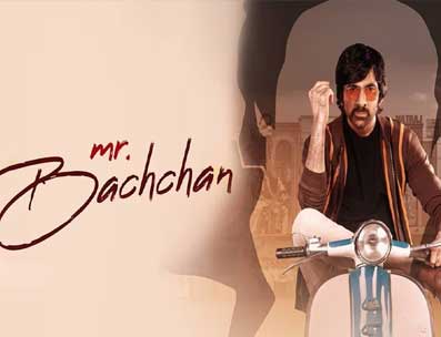 First Show Details : Mr. Bachchan