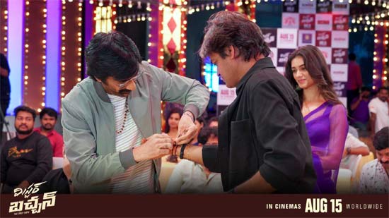 Friendship day celebrations on the sets of "Mr. Bachchan"!