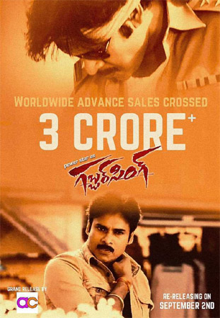 Gabbar Singh” is a sensation with advance sales!