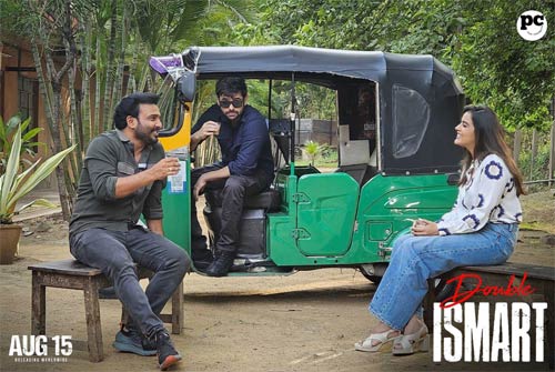 Getup Srinu, Kavya Thapar chit chat with Ram…full video coming soon!