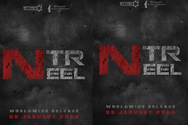 Latest: NTR, Neil's big project release date has arrived!