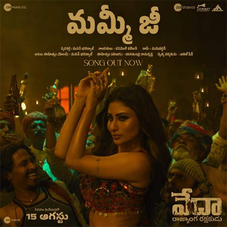 'Mommy Ji' song release from 'Veda'