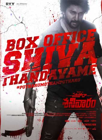 Nani Sivathandavam Shuru near the box office..