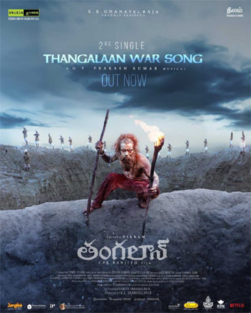 Powerful "Thangalan" second single!