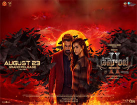 Demonte Colony 2 Movie Review in Telugu