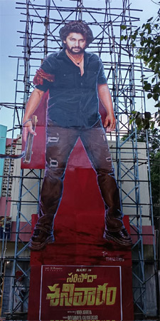 "Saripoda Saturday" mass cutout for me in Cross Roads..!