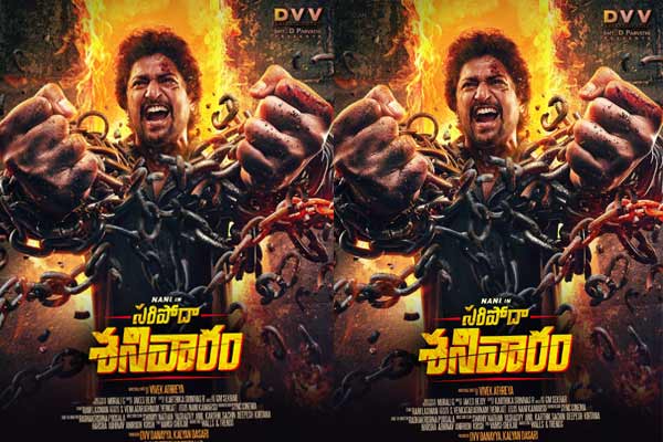 Solid hype on the trailer of "Saripoda Satyabha"!