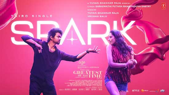 Spark lyrical song release from the movie 'The Goat'