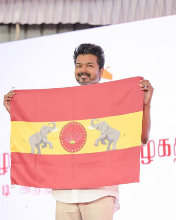 Tamil hero Vijay unveiled the flag of the political party