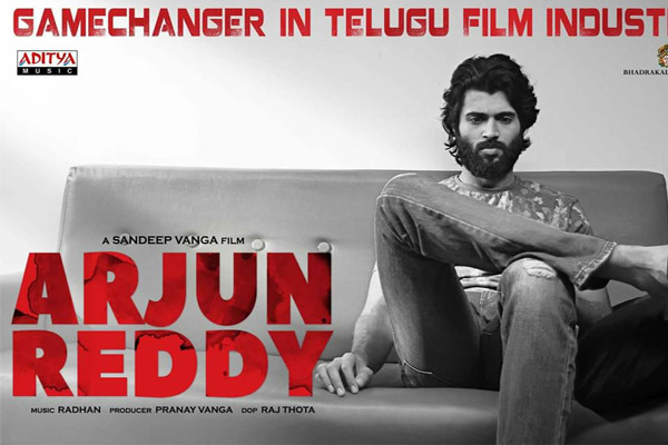 Vijay, Sandeep confirmed the full version of "Arjun Reddy".