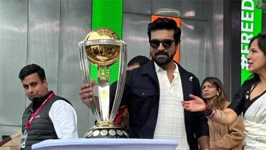 Viral Pic: Mega Power Star with 2023 World Cup!